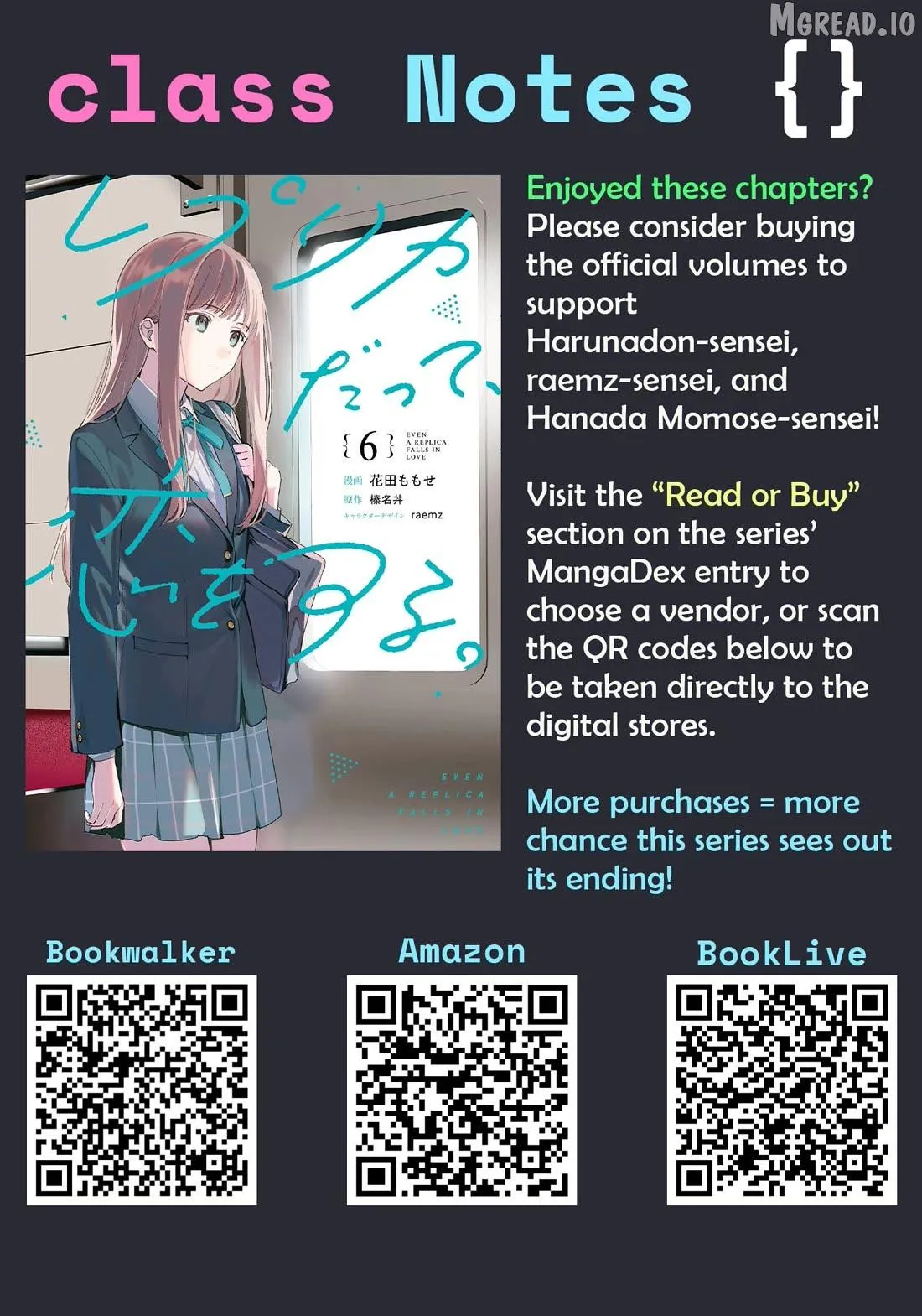 Replica Datte, Koi wo suru. Chapter 30 page 36 - 