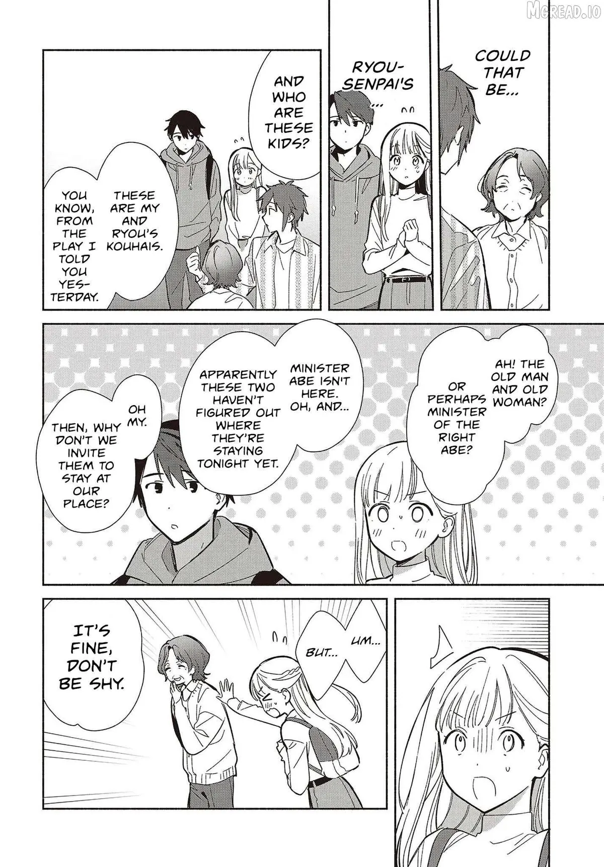 Replica Datte, Koi wo suru. Chapter 31 page 4 - 