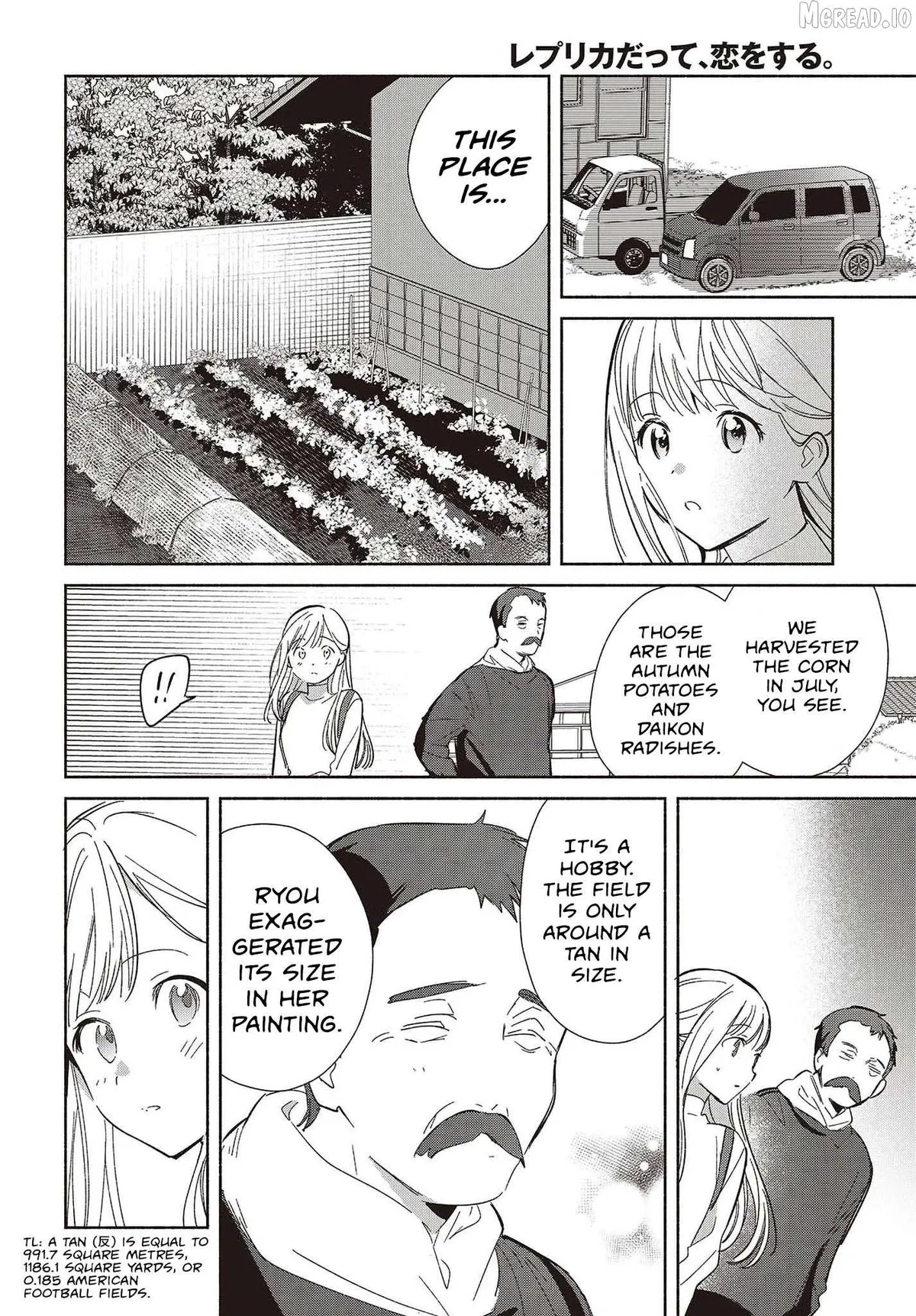 Replica Datte, Koi wo suru. Chapter 31 page 6 - 