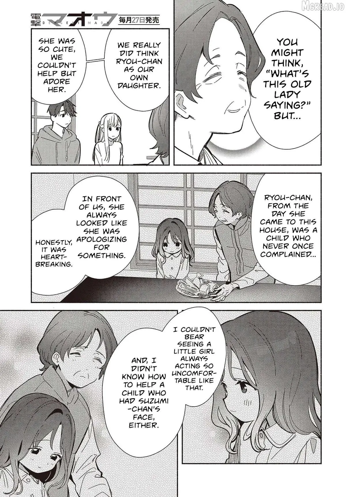 Replica Datte, Koi wo suru. Chapter 31 page 9 - 