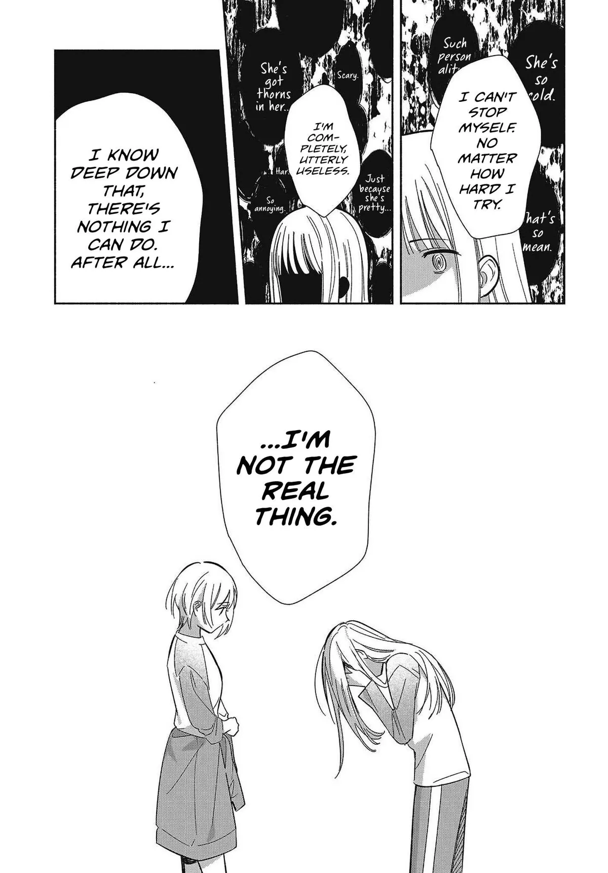 Replica Datte, Koi wo suru. Chapter 32 page 11 - 