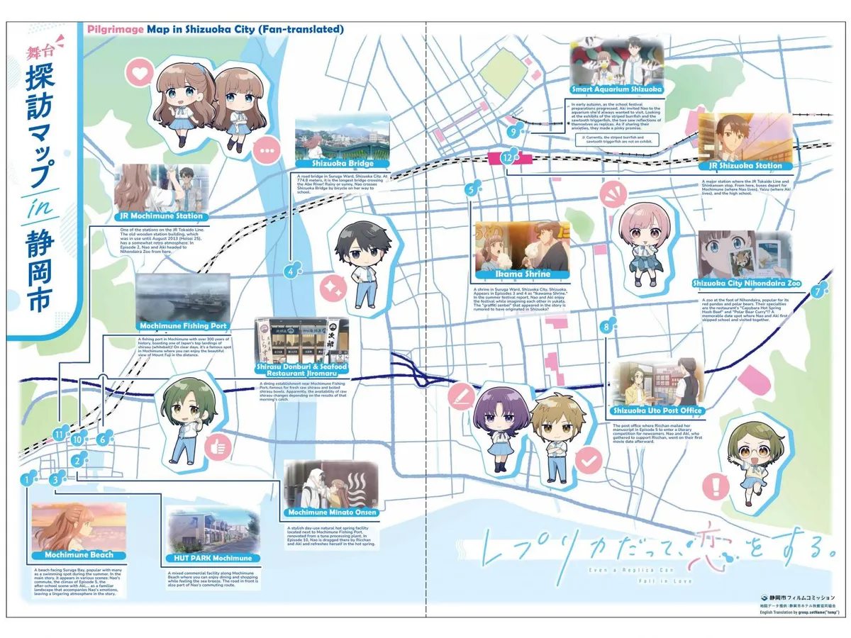 Replica Datte, Koi wo suru. Chapter 32 page 23 - 