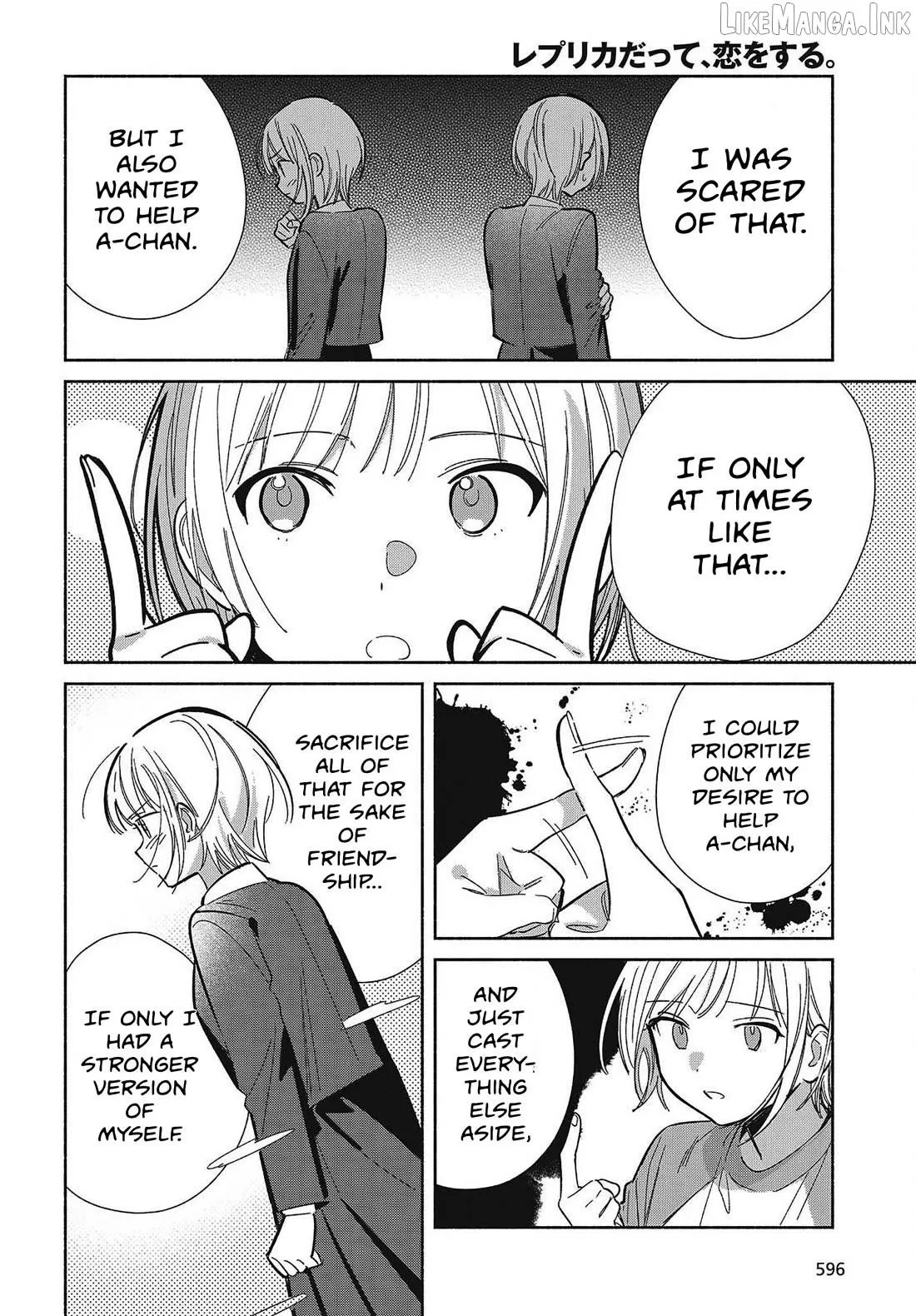 Replica Datte, Koi wo suru. Chapter 33 page 2 - 