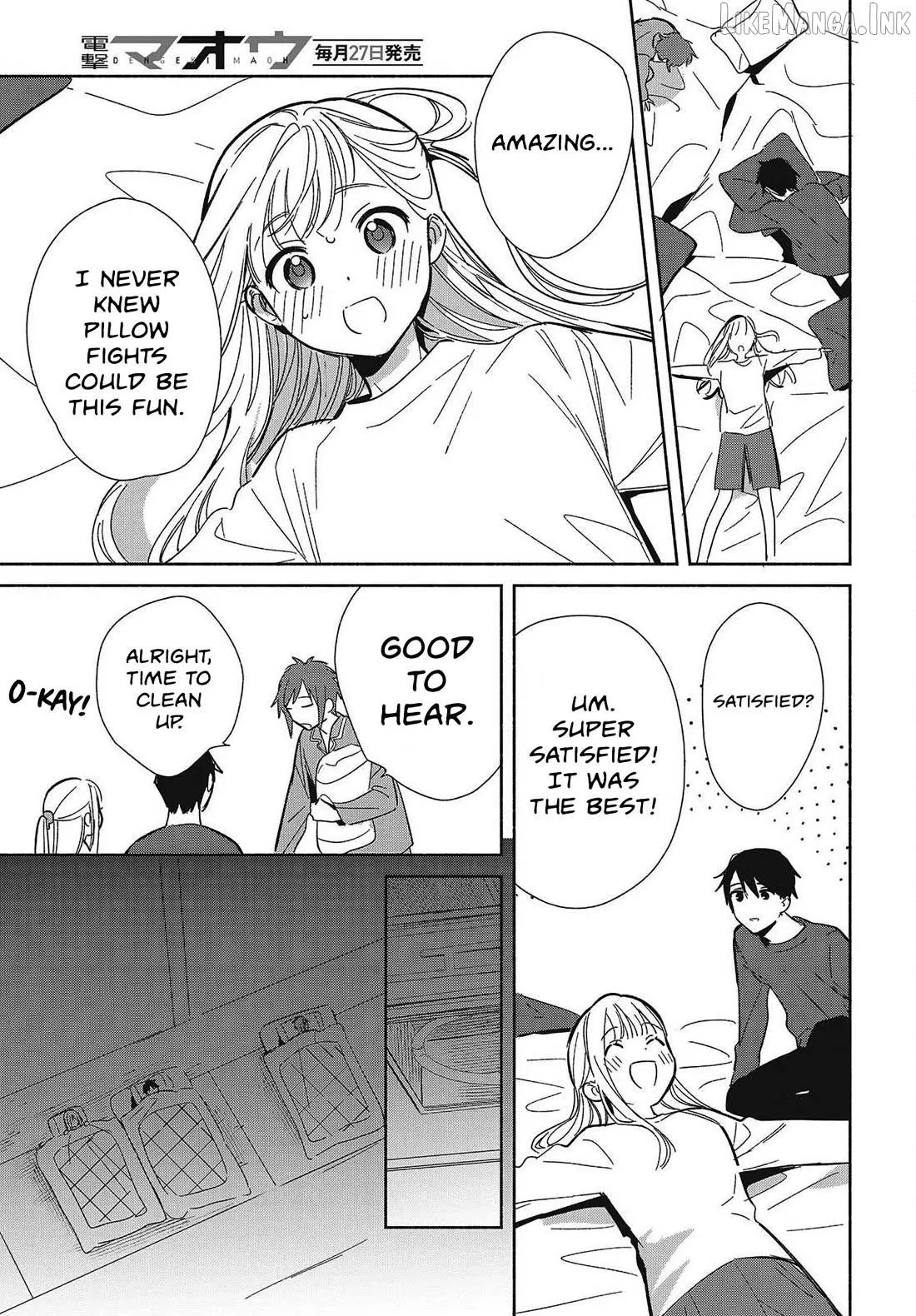 Replica Datte, Koi wo suru. Chapter 33 page 17 - 