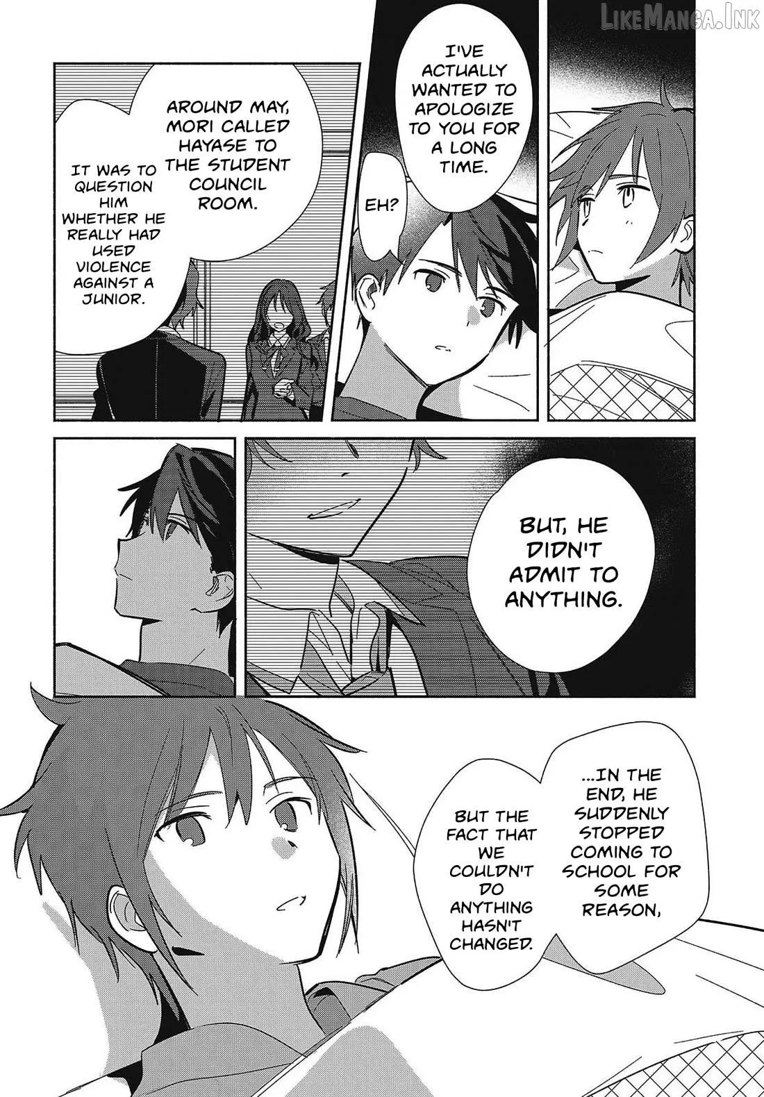 Replica Datte, Koi wo suru. Chapter 33 page 28 - 