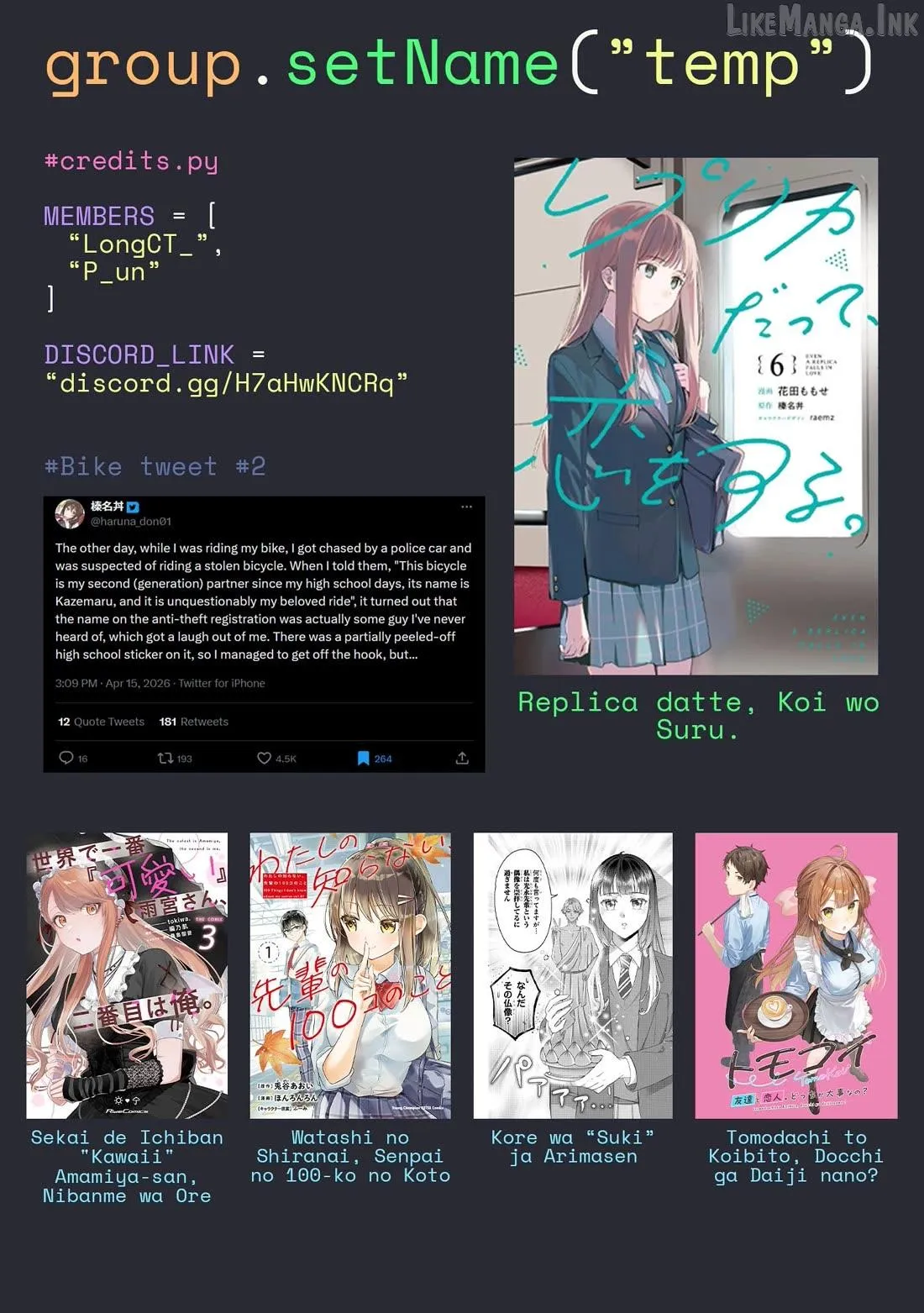 Replica Datte, Koi wo suru. Chapter 33 page 37 - 