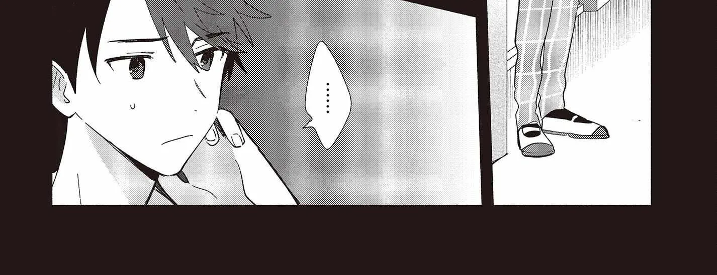 Replica Datte, Koi wo suru. Chapter 4 page 21 - 