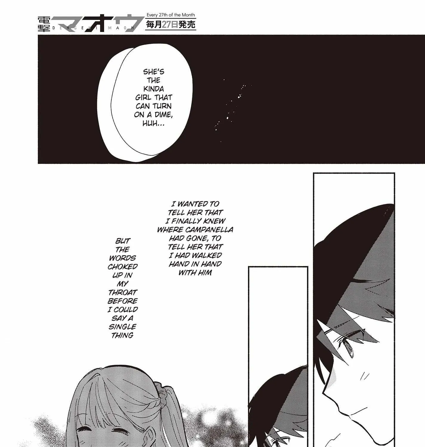Replica Datte, Koi wo suru. Chapter 4 page 22 - 