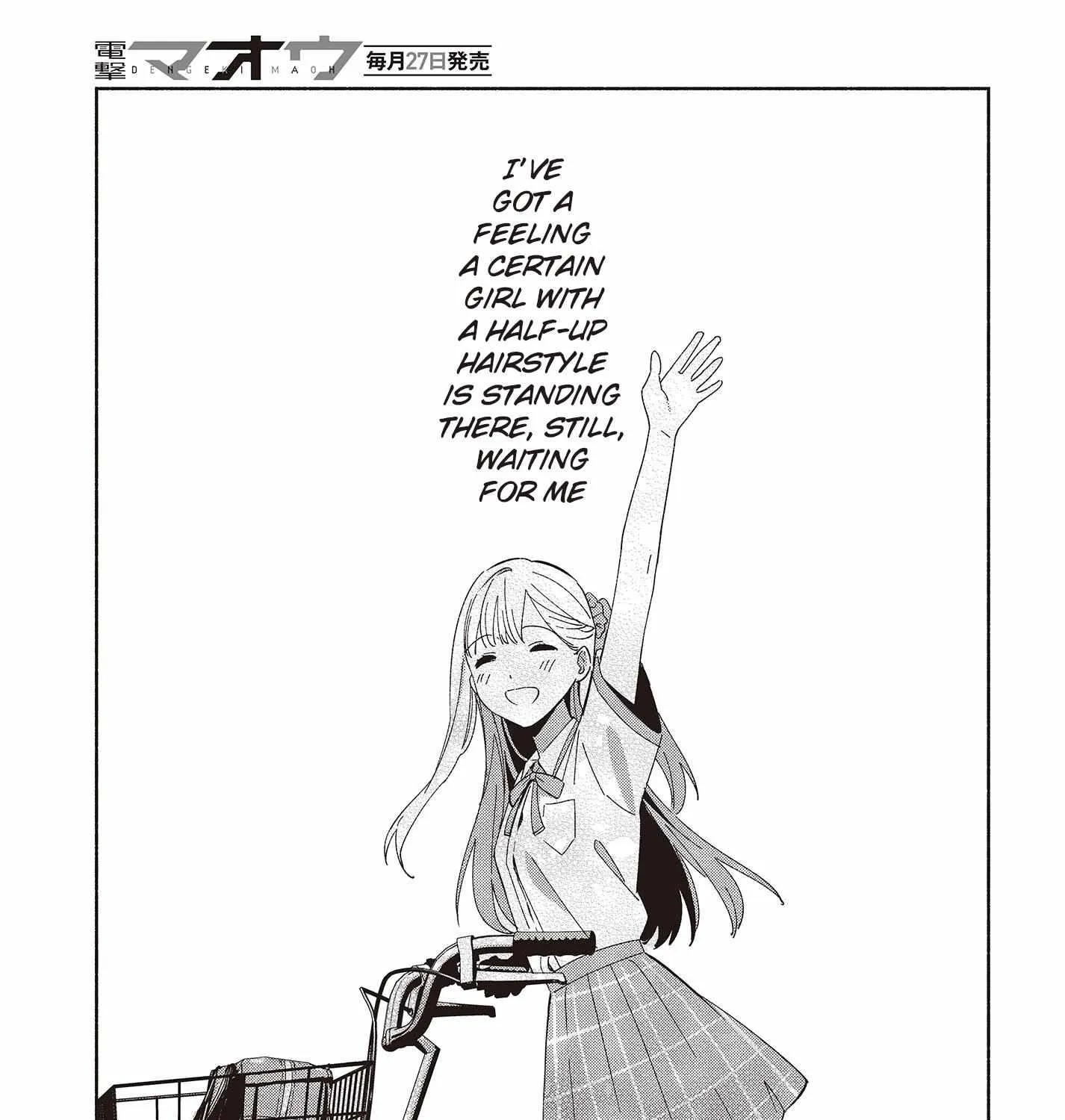 Replica Datte, Koi wo suru. Chapter 4 page 26 - 