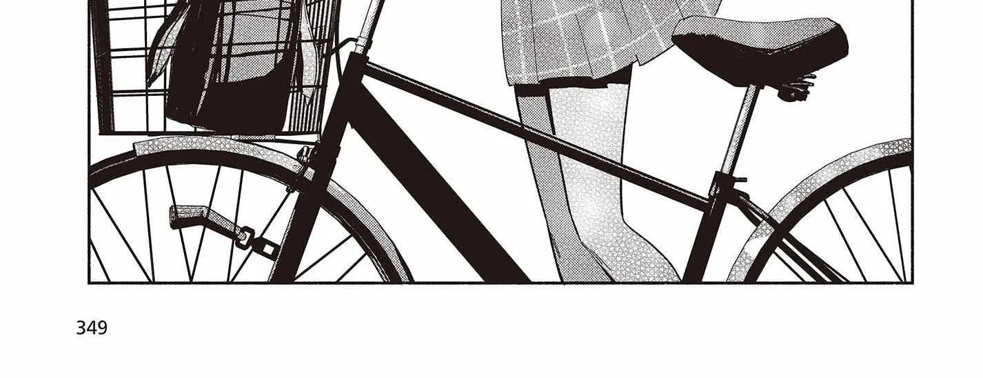 Replica Datte, Koi wo suru. Chapter 4 page 27 - 