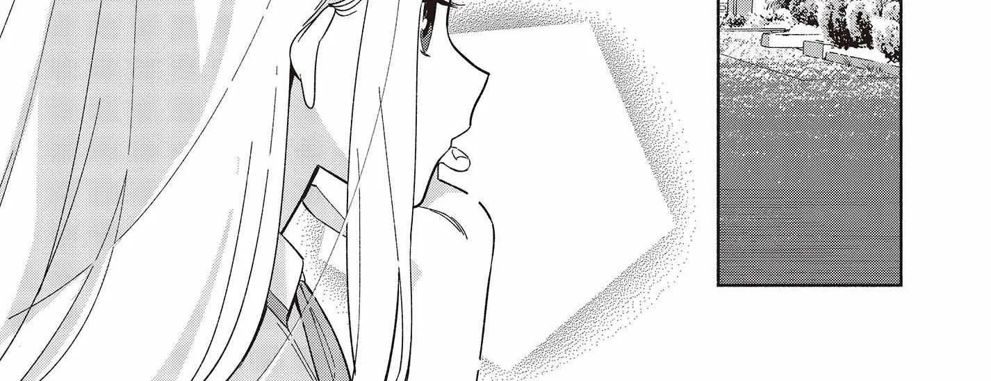 Replica Datte, Koi wo suru. Chapter 4 page 29 - 