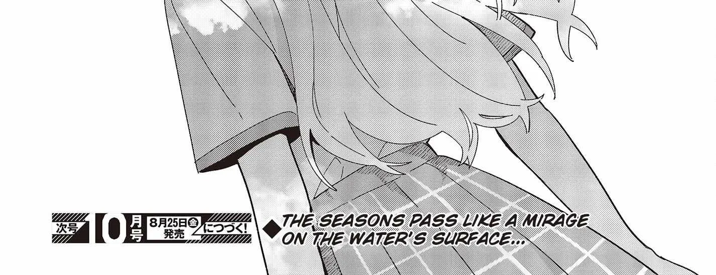 Replica Datte, Koi wo suru. Chapter 4 page 37 - 