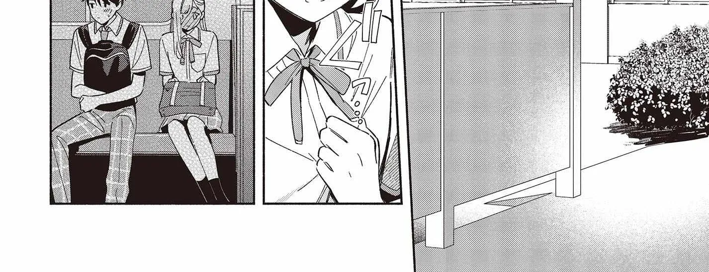 Replica Datte, Koi wo suru. Chapter 5 page 13 - 