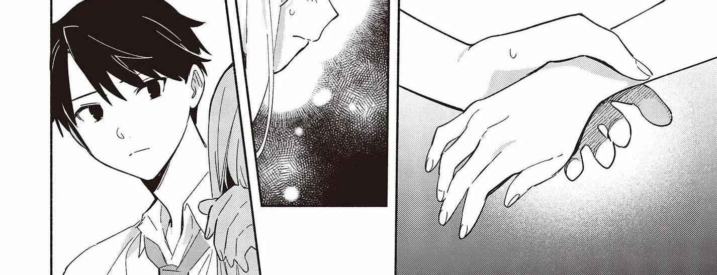 Replica Datte, Koi wo suru. Chapter 5 page 17 - 