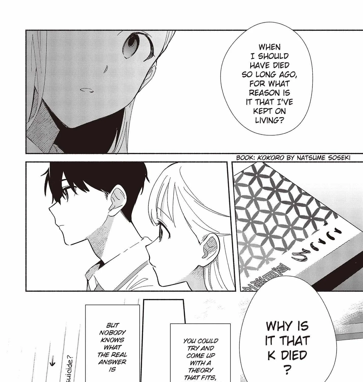 Replica Datte, Koi wo suru. Chapter 5 page 24 - 