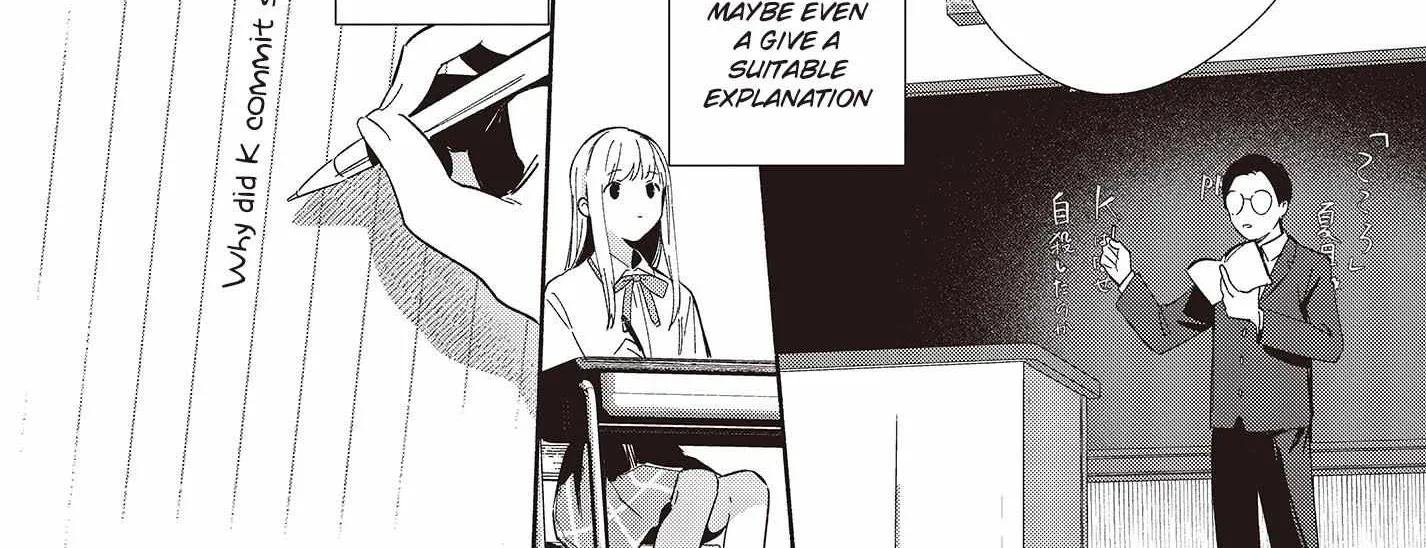 Replica Datte, Koi wo suru. Chapter 5 page 25 - 