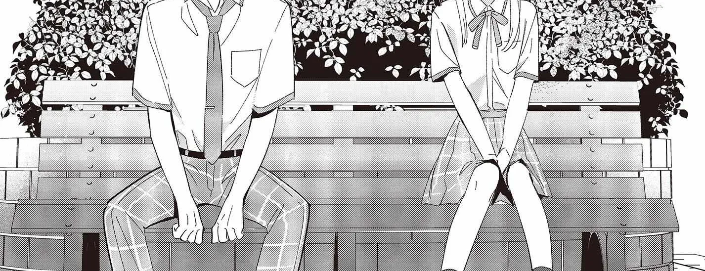 Replica Datte, Koi wo suru. Chapter 5 page 29 - 