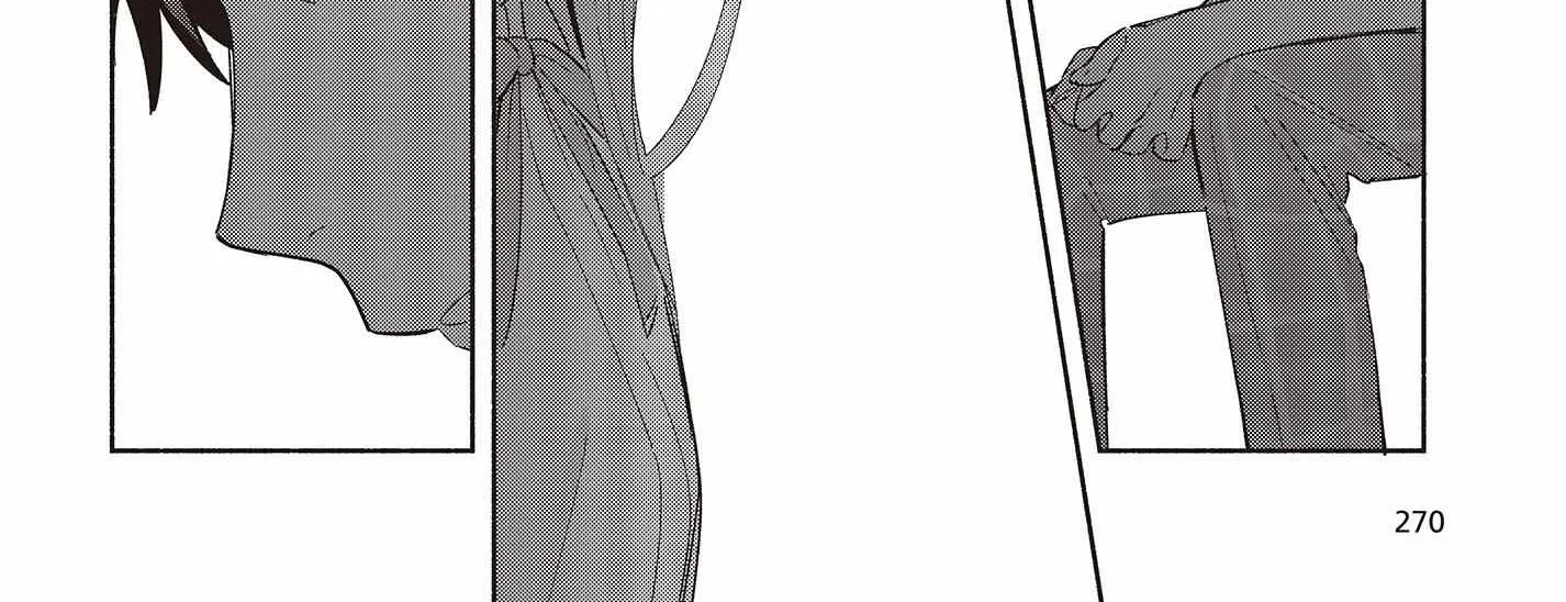 Replica Datte, Koi wo suru. Chapter 5 page 45 - 