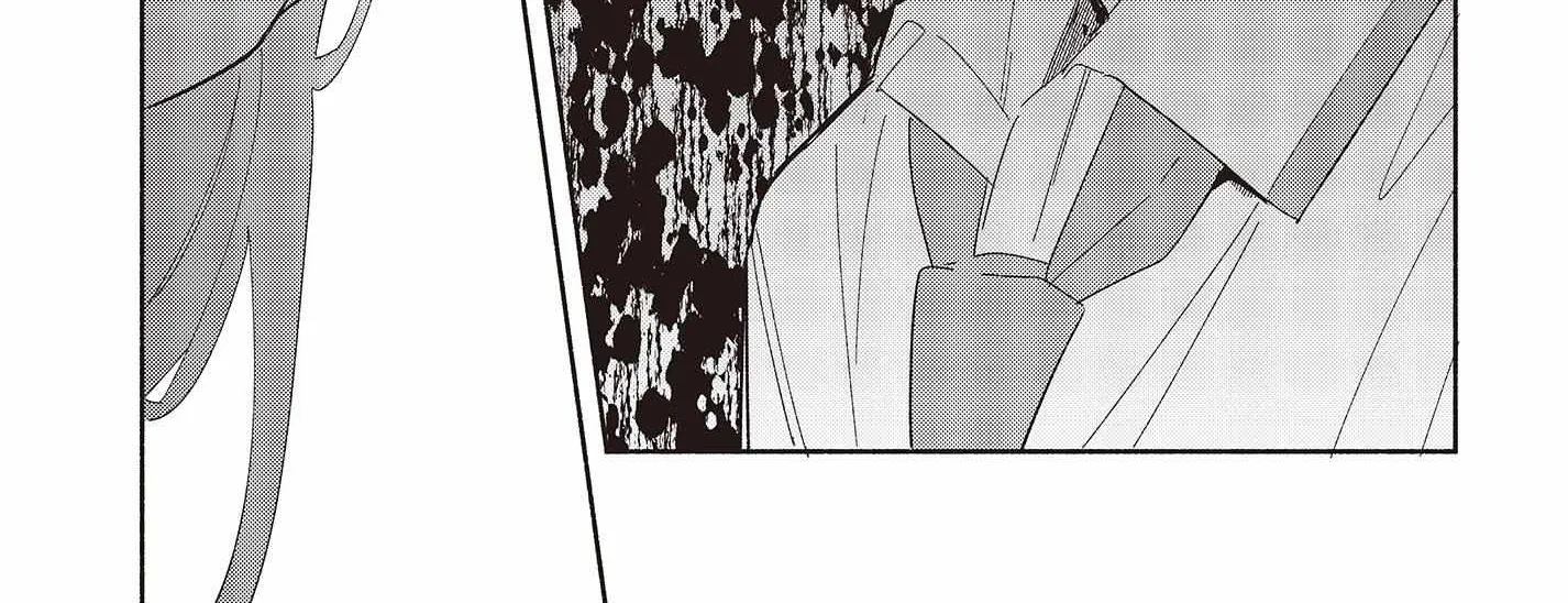 Replica Datte, Koi wo suru. Chapter 5 page 47 - 