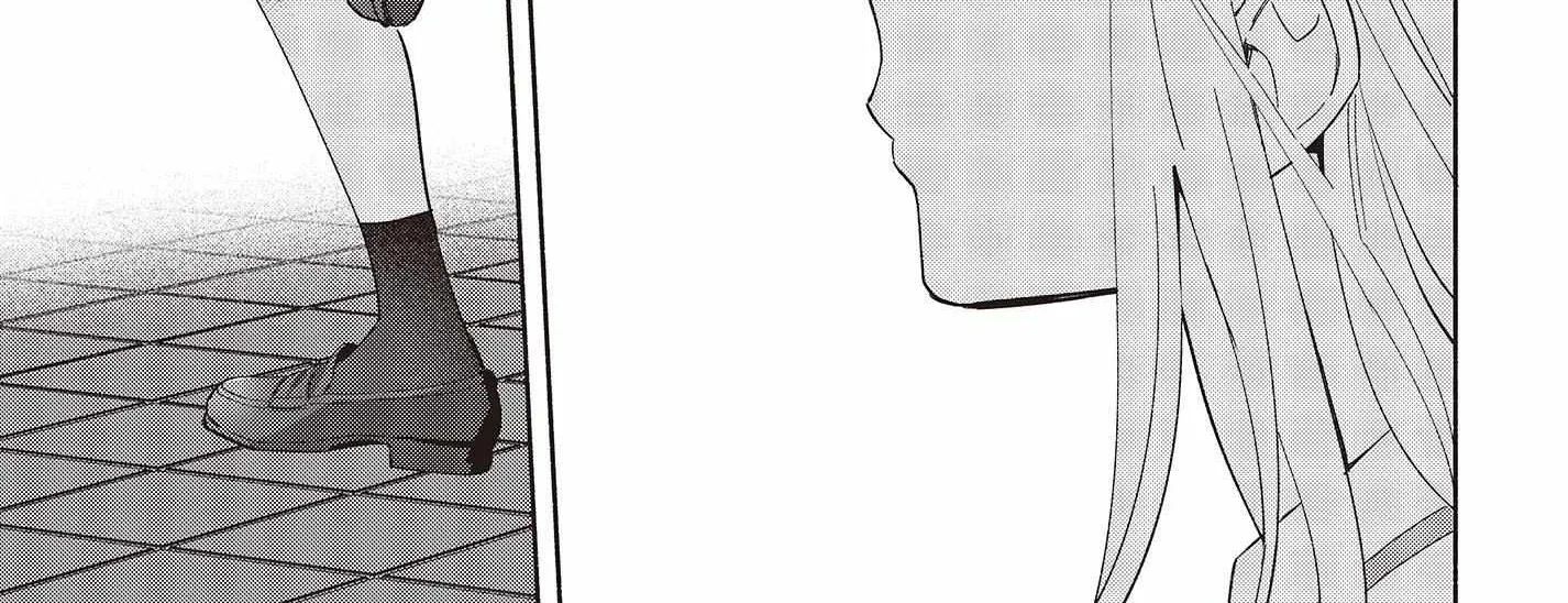 Replica Datte, Koi wo suru. Chapter 5 page 7 - 