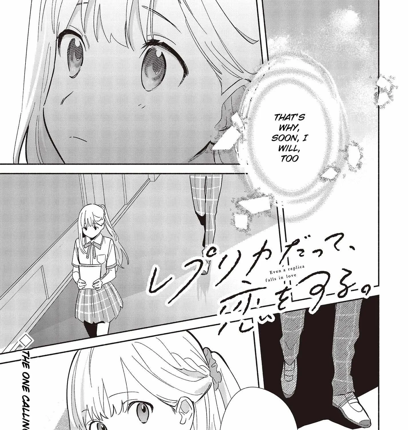 Replica Datte, Koi wo suru. Chapter 6 page 1 - 