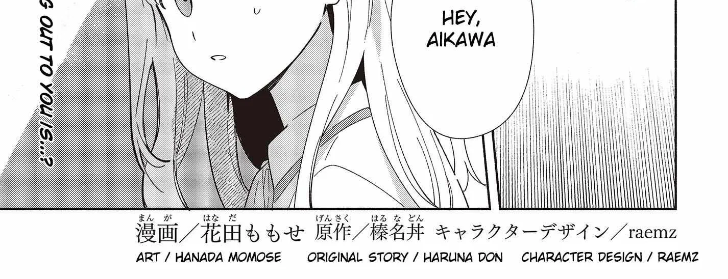 Replica Datte, Koi wo suru. Chapter 6 page 2 - 