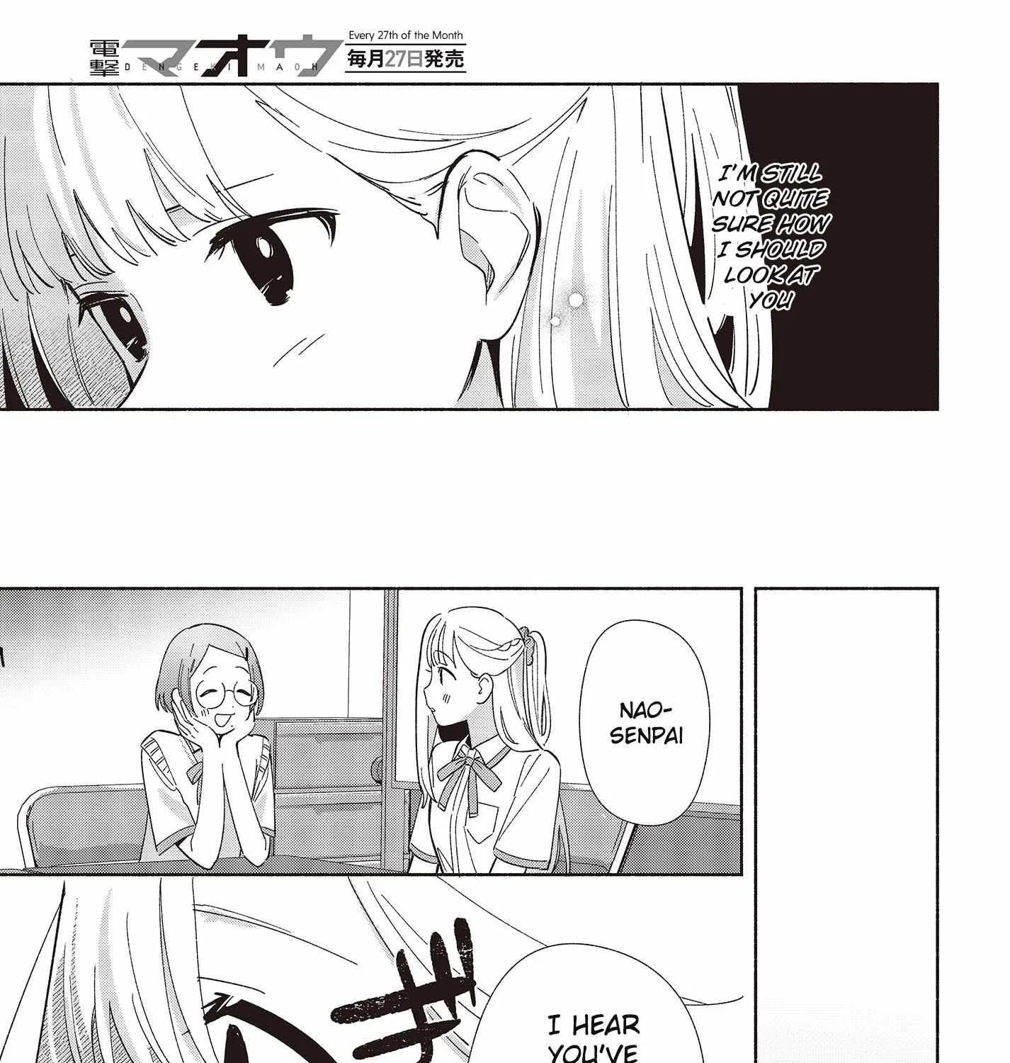 Replica Datte, Koi wo suru. Chapter 6 page 13 - 