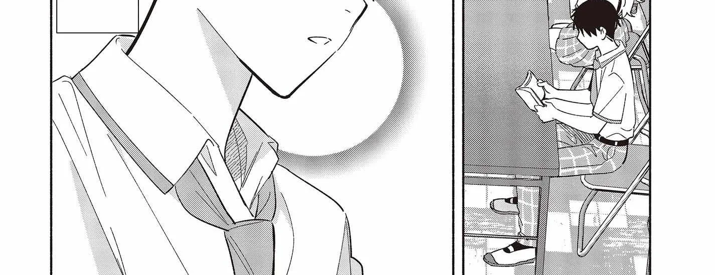 Replica Datte, Koi wo suru. Chapter 6 page 16 - 