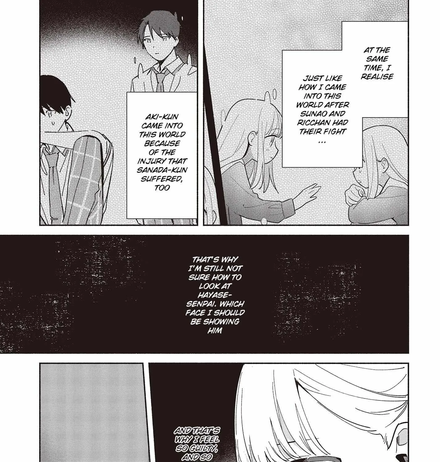 Replica Datte, Koi wo suru. Chapter 6 page 17 - 