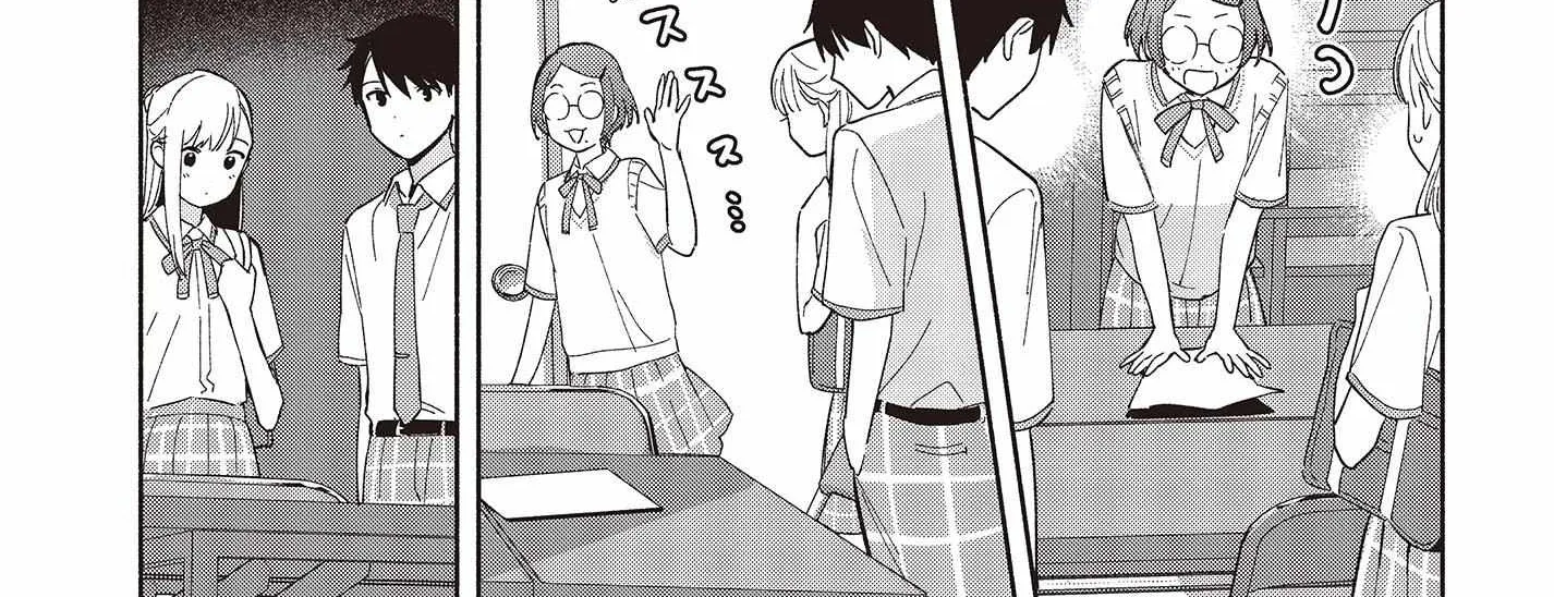 Replica Datte, Koi wo suru. Chapter 6 page 22 - 