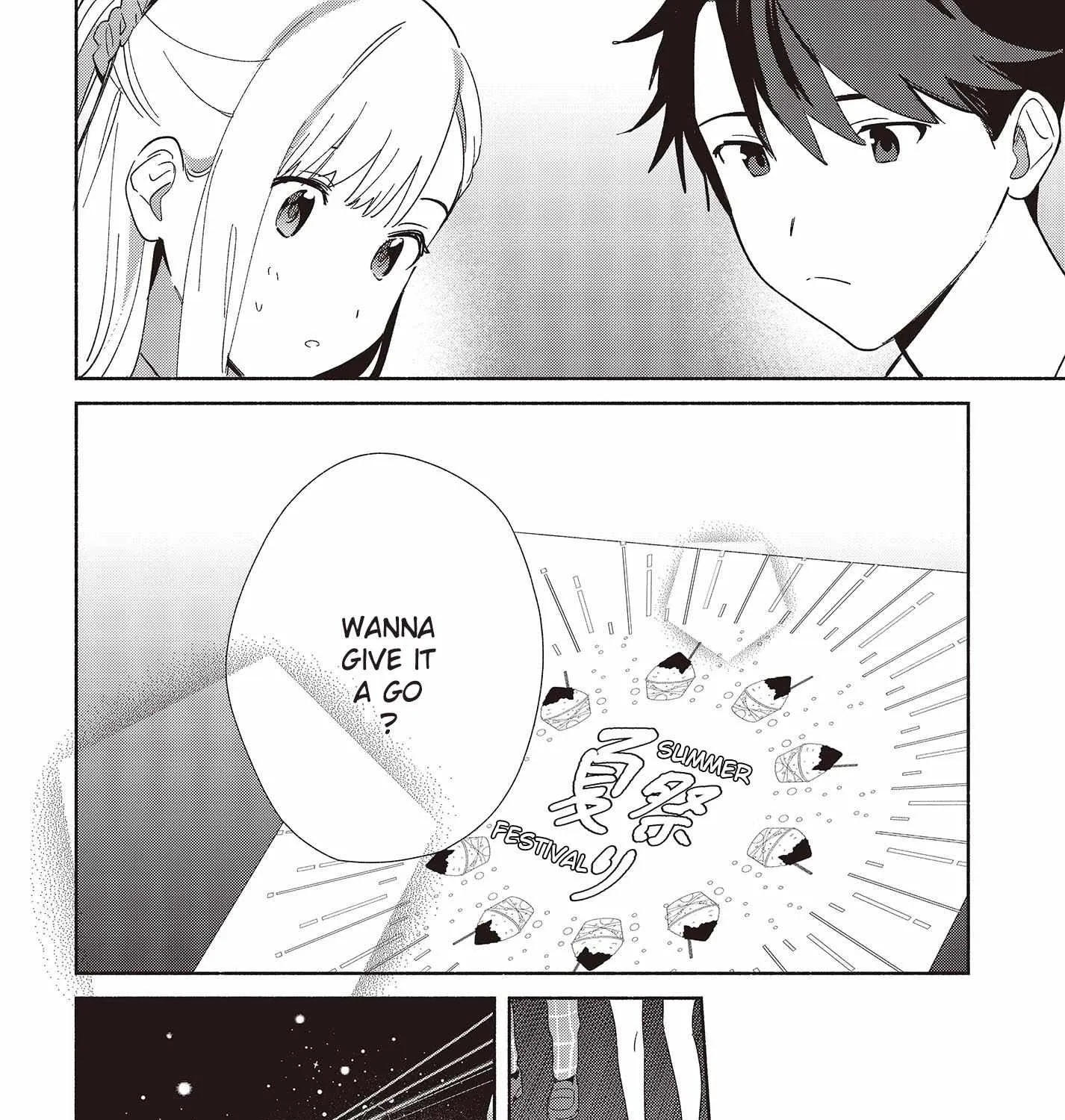 Replica Datte, Koi wo suru. Chapter 6 page 23 - 