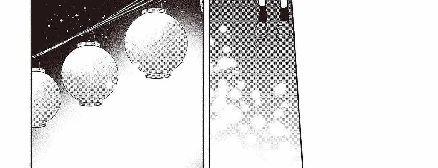 Replica Datte, Koi wo suru. Chapter 6 page 24 - 