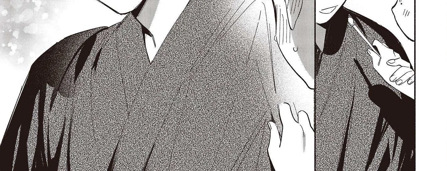 Replica Datte, Koi wo suru. Chapter 7 page 11 - 