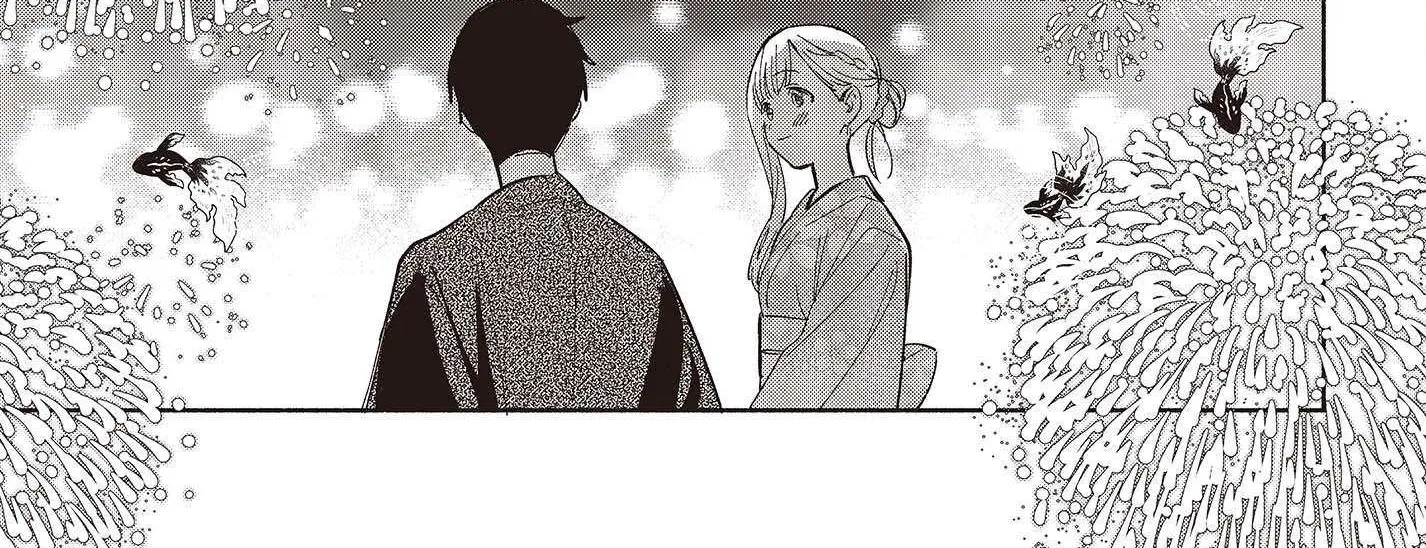 Replica Datte, Koi wo suru. Chapter 7 page 15 - 