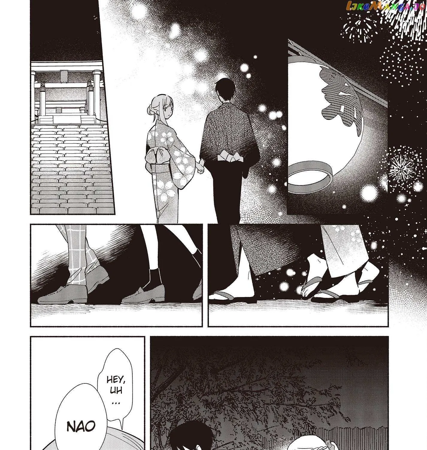 Replica Datte, Koi wo suru. Chapter 7 page 16 - 