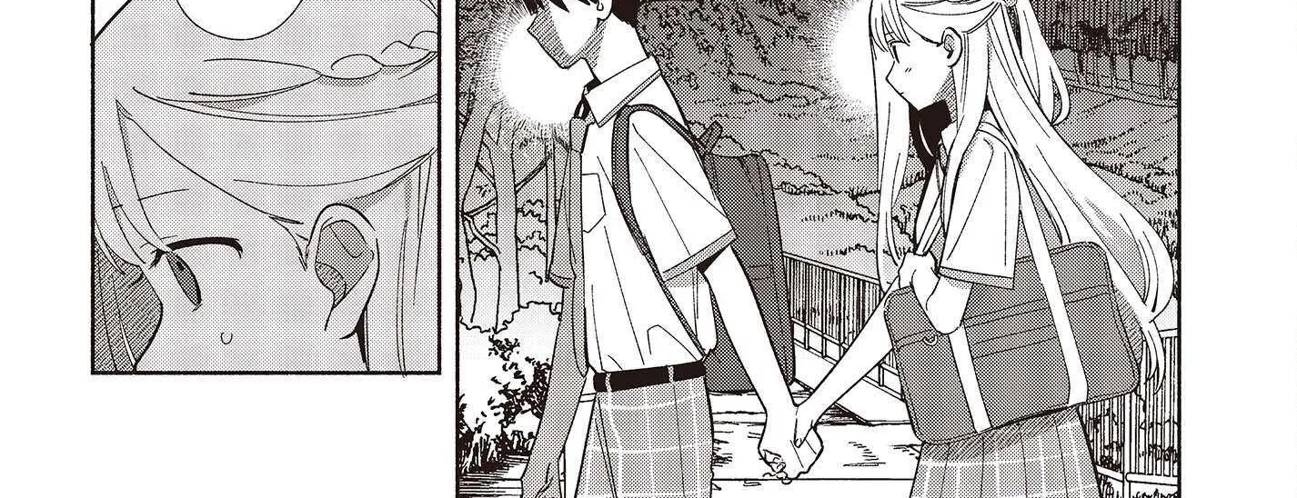 Replica Datte, Koi wo suru. Chapter 7 page 17 - 