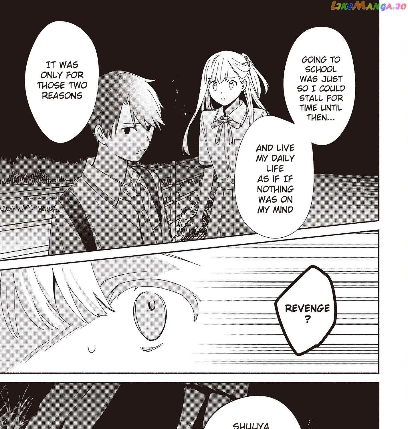 Replica Datte, Koi wo suru. Chapter 7 page 22 - 
