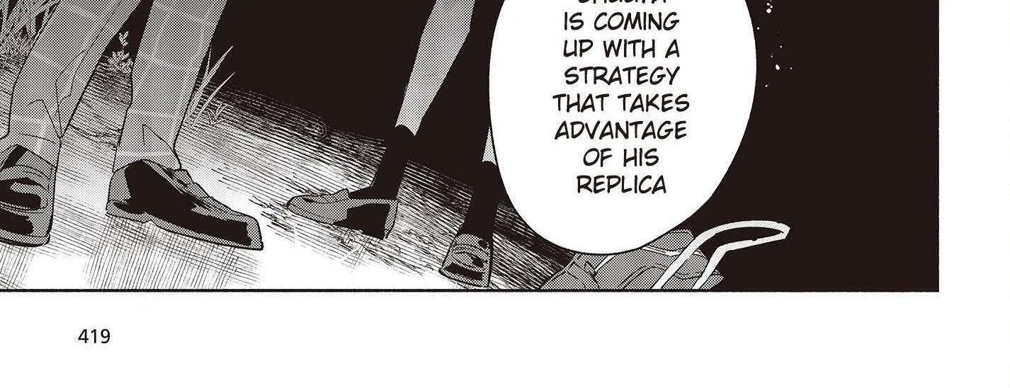 Replica Datte, Koi wo suru. Chapter 7 page 23 - 