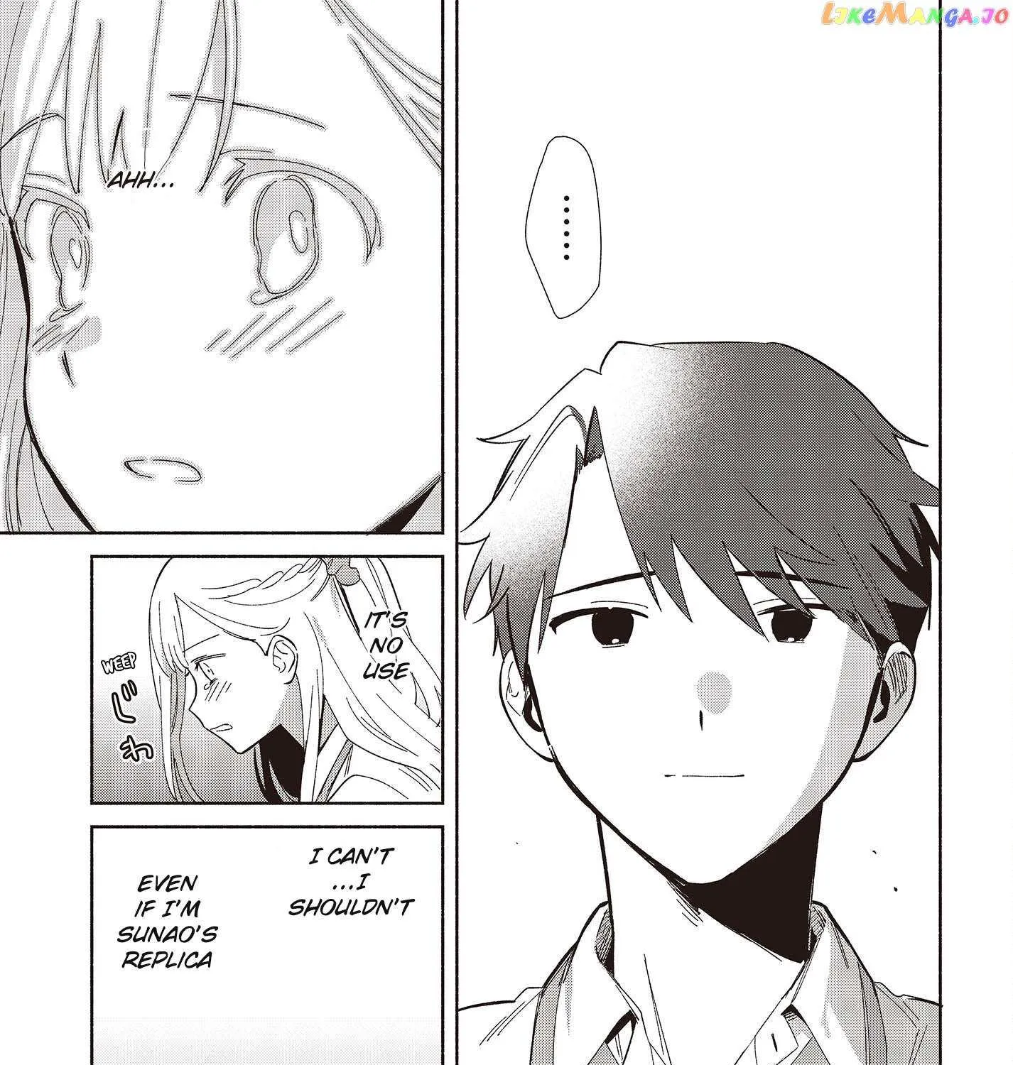 Replica Datte, Koi wo suru. Chapter 7 page 30 - 