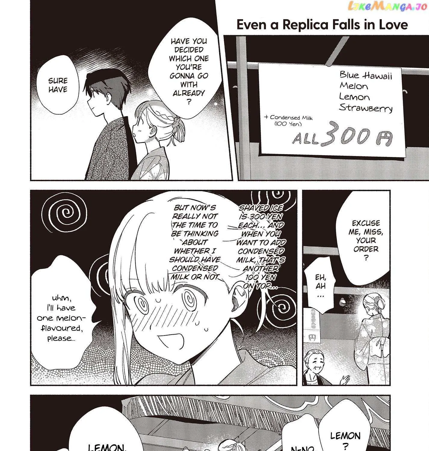 Replica Datte, Koi wo suru. Chapter 7 page 4 - 