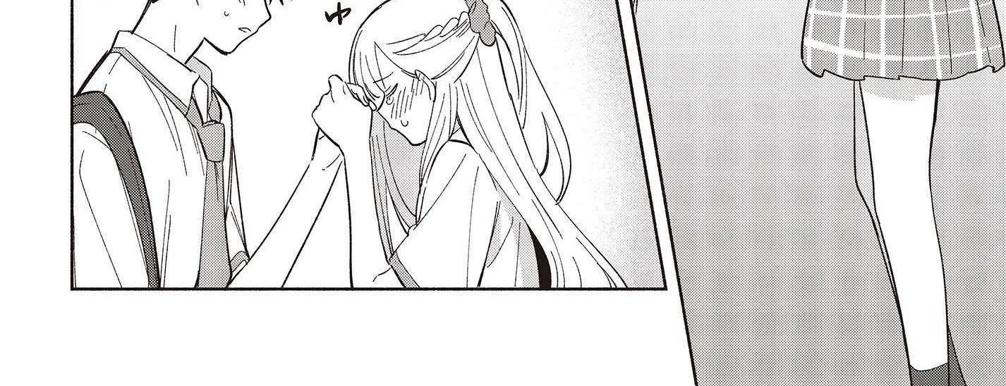 Replica Datte, Koi wo suru. Chapter 7 page 33 - 