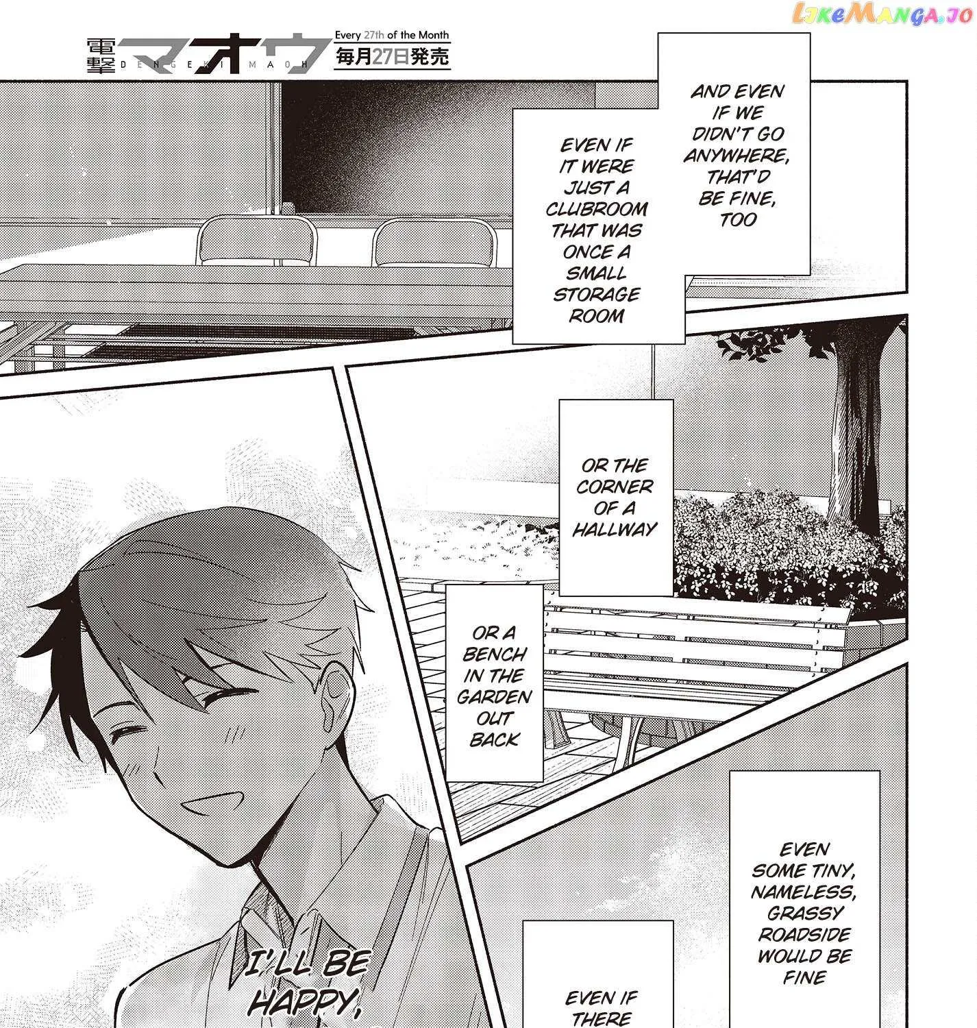 Replica Datte, Koi wo suru. Chapter 7 page 38 - 