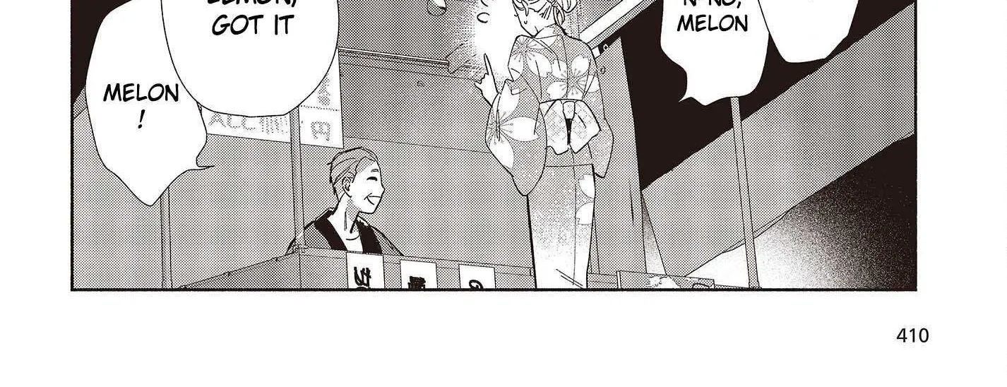 Replica Datte, Koi wo suru. Chapter 7 page 5 - 