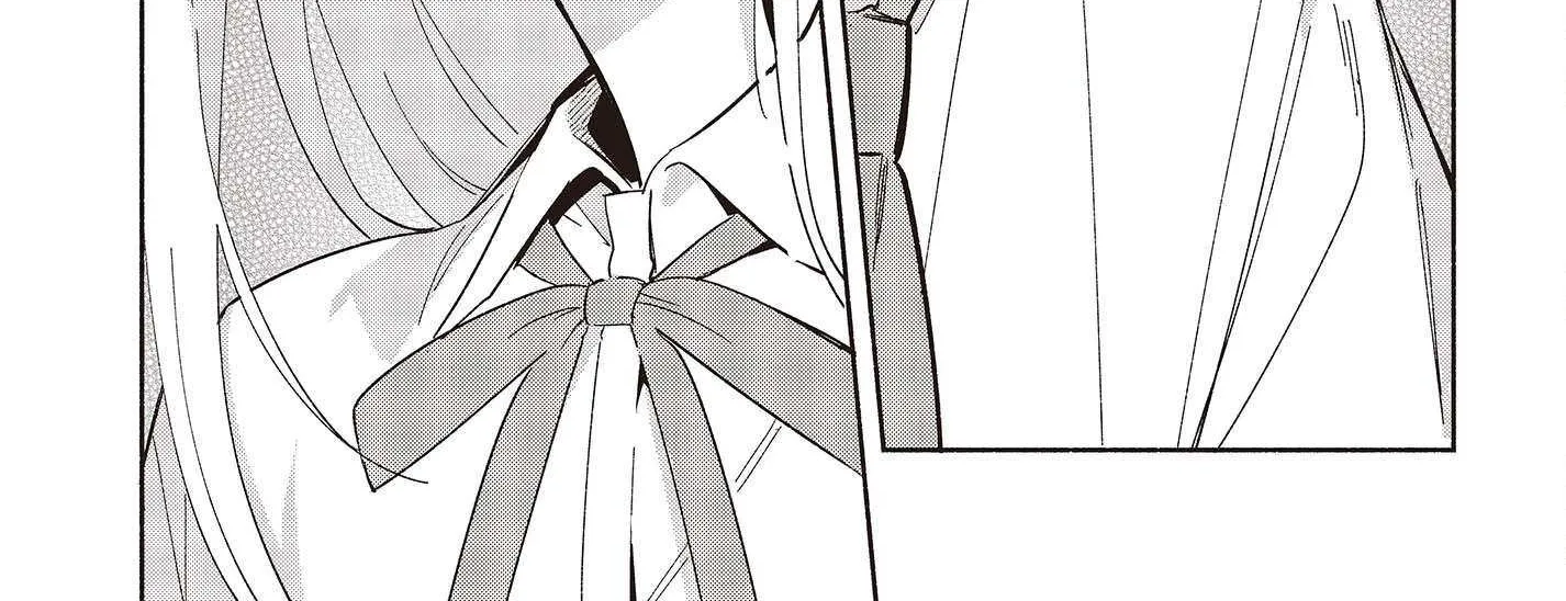 Replica Datte, Koi wo suru. Chapter 7 page 43 - 