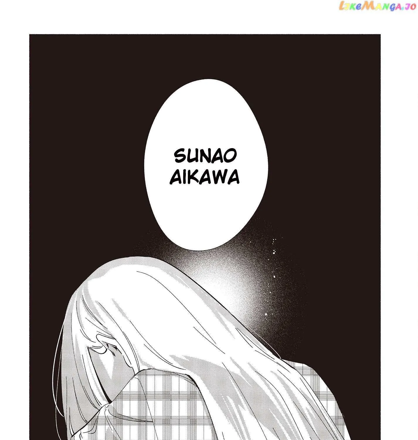 Replica Datte, Koi wo suru. Chapter 7 page 44 - 