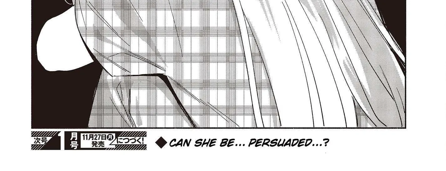 Replica Datte, Koi wo suru. Chapter 7 page 45 - 