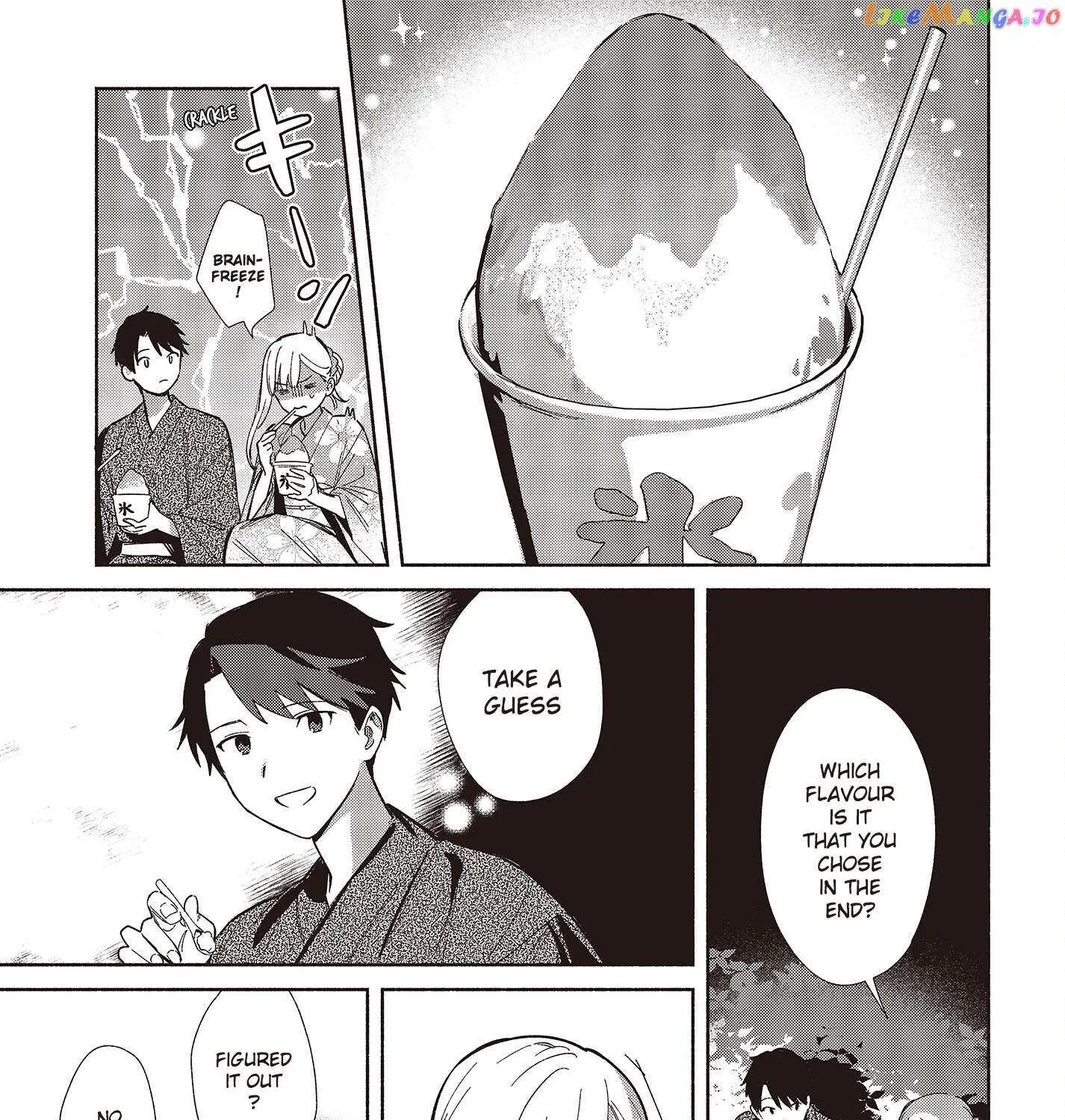 Replica Datte, Koi wo suru. Chapter 7 page 6 - 