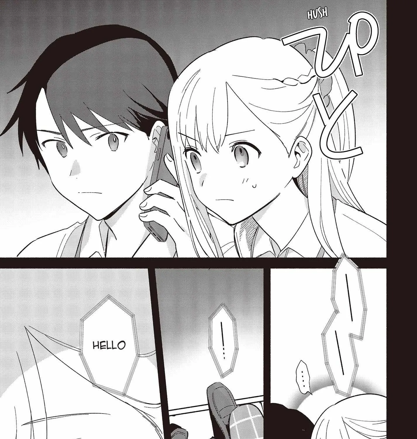 Replica Datte, Koi wo suru. Chapter 8 page 14 - 