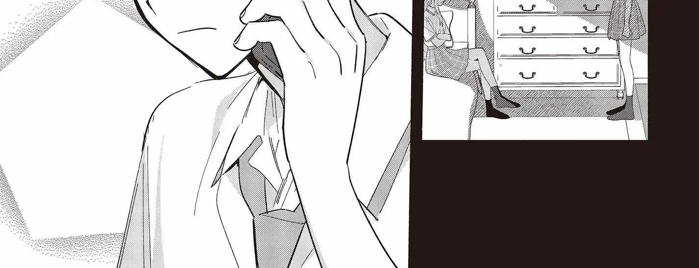 Replica Datte, Koi wo suru. Chapter 8 page 19 - 