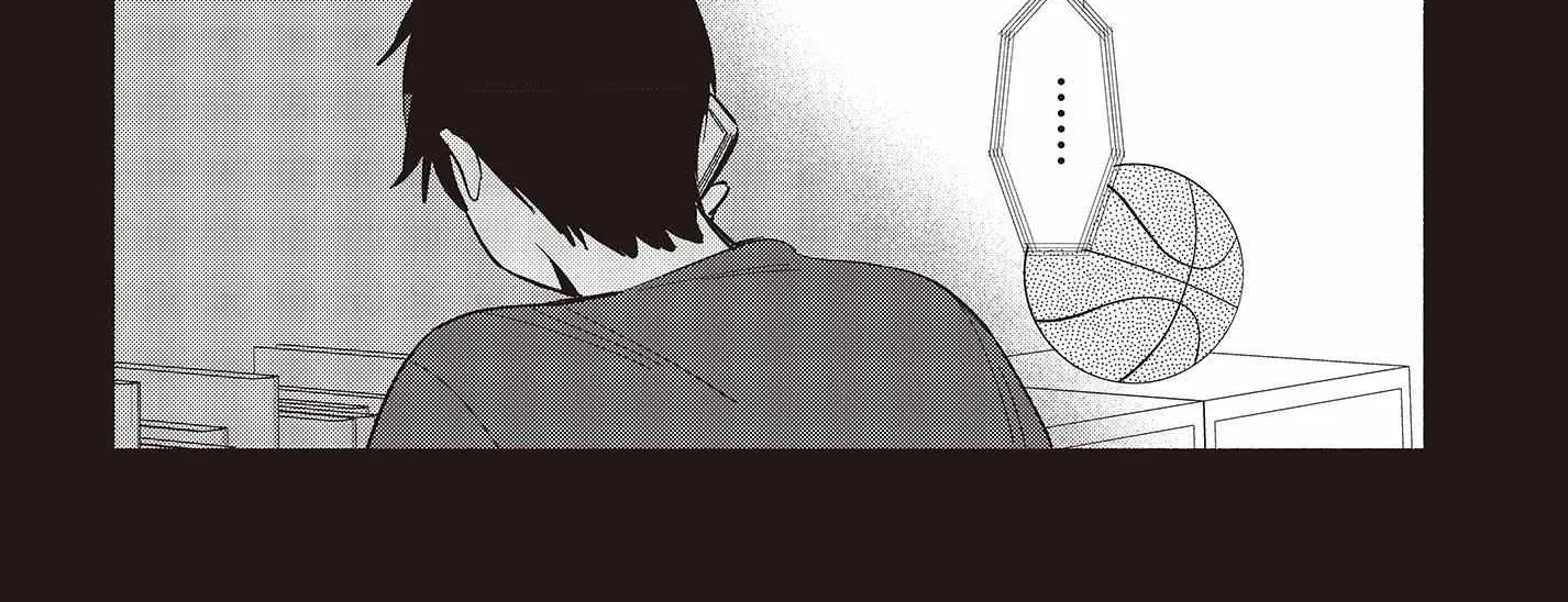 Replica Datte, Koi wo suru. Chapter 8 page 21 - 